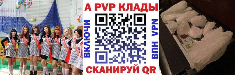 А ПВП СК Суджа