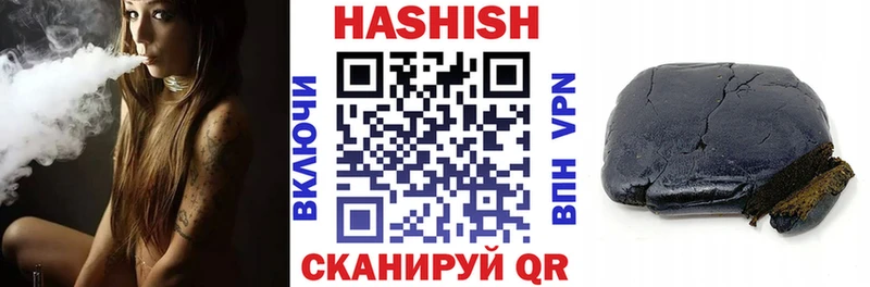 ГАШ Cannabis  OMG ссылка  Суджа 