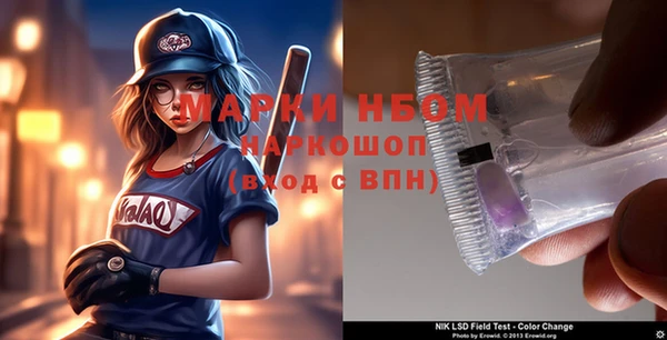 меф Алзамай