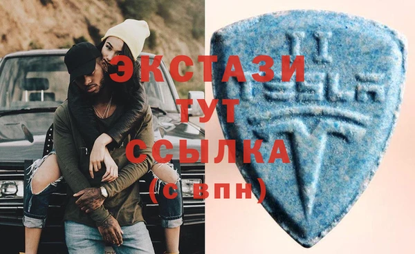 меф Алзамай