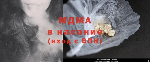 меф Алзамай
