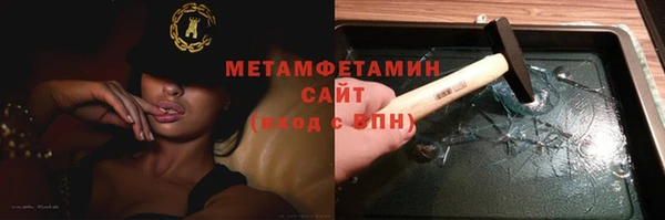 кокаин перу Алексин