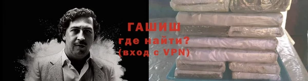 меф Алзамай