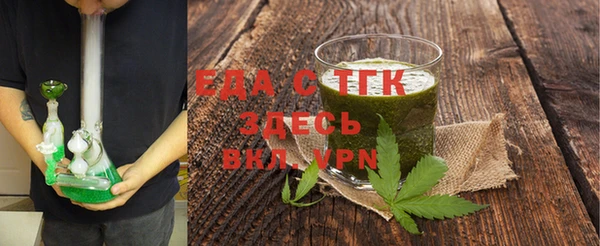 мескалин Алексеевка