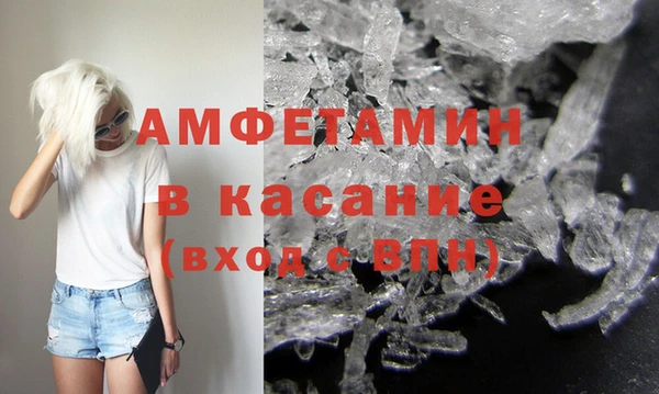 меф Алзамай