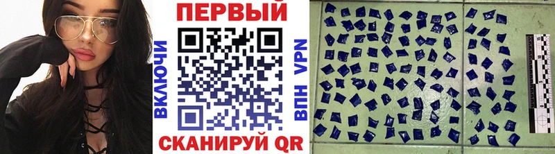 hydra ТОР  где продают наркотики  Суджа  Метамфетамин витя 