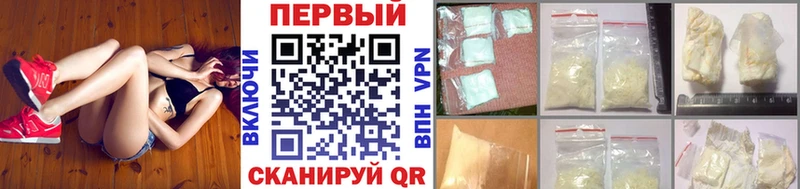 Первитин витя Суджа