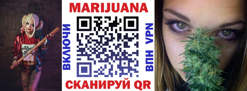 продажа наркотиков  Суджа  Каннабис OG Kush 